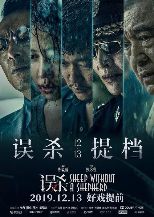 怎么买日本流通经济大学文凭毕业证