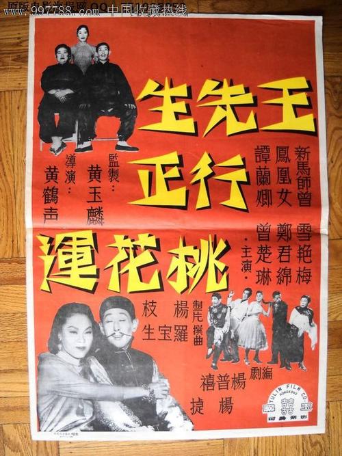 怎么购买莫尔黑德州立大学文凭毕业证